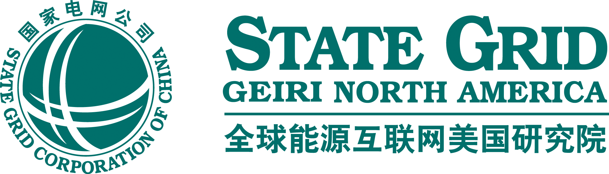 GEIRI